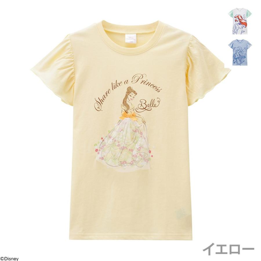 子供 女の子 Tシャツ 半袖 半袖tシャツ キッズ Disney ディズニー プリンセス ベル アリエル プリント ネコポス対応 Mac House マックハウス 通販 Paypayモール