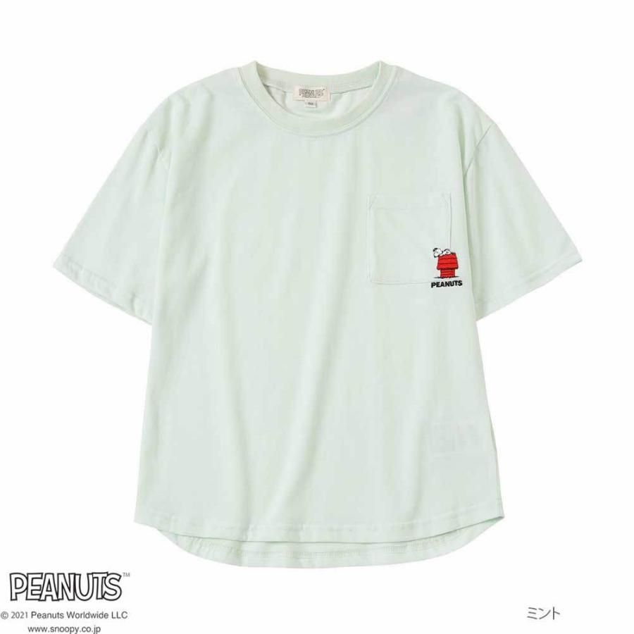 Peanuts ピーナッツ Snoopy スヌーピー 半袖tシャツ キッズ トップス ネコポス対応 Mac House マックハウス 通販 Paypayモール
