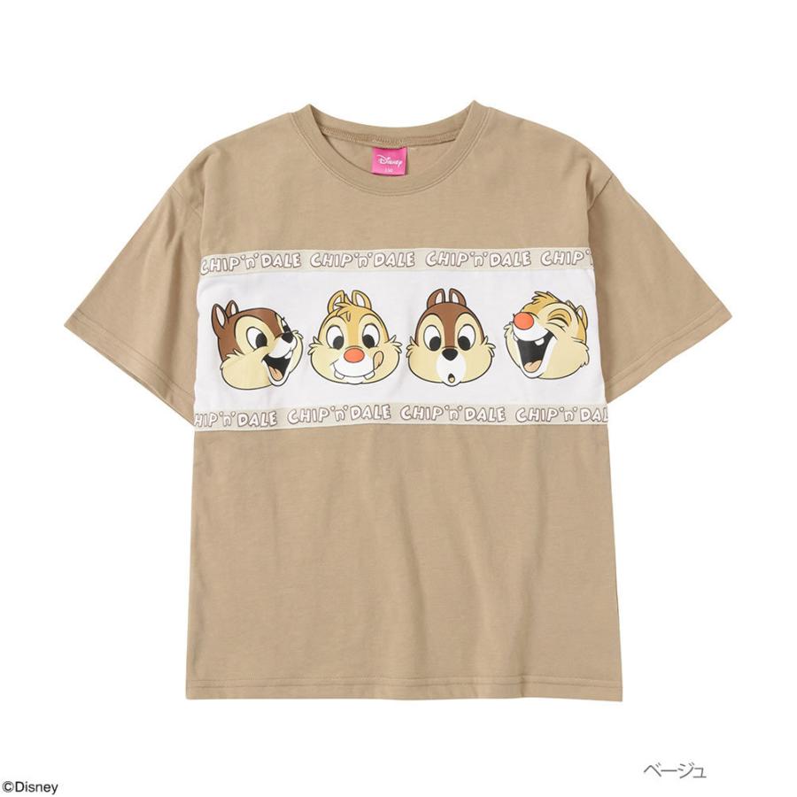 Disney ディズニー カットソー キッズ トップス ネコポス対応1 0円 ラグランtシャツ ラグランスリーブ 半袖tシャツ 通園 通学 ふるさと納税 半袖tシャツ