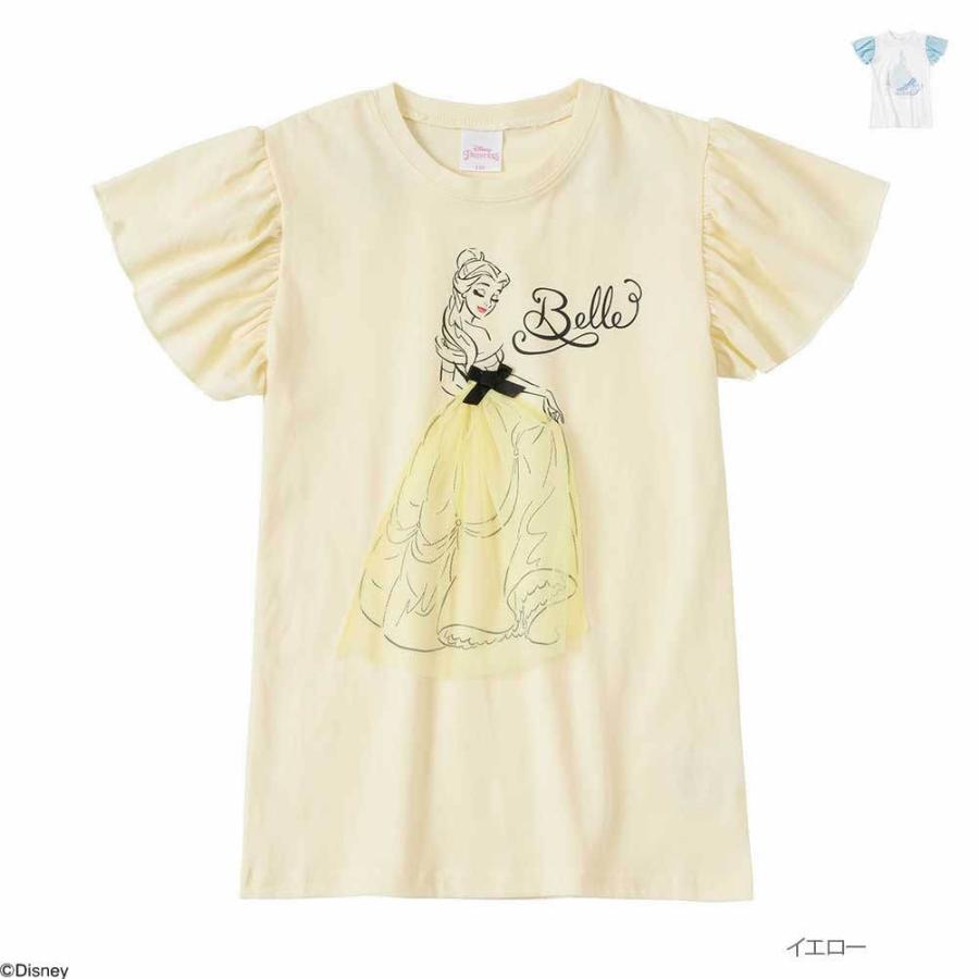 Disney ディズニー プリンセス 半袖tシャツ キッズ トップス ネコポス対応 Mac House マックハウス 通販 Paypayモール