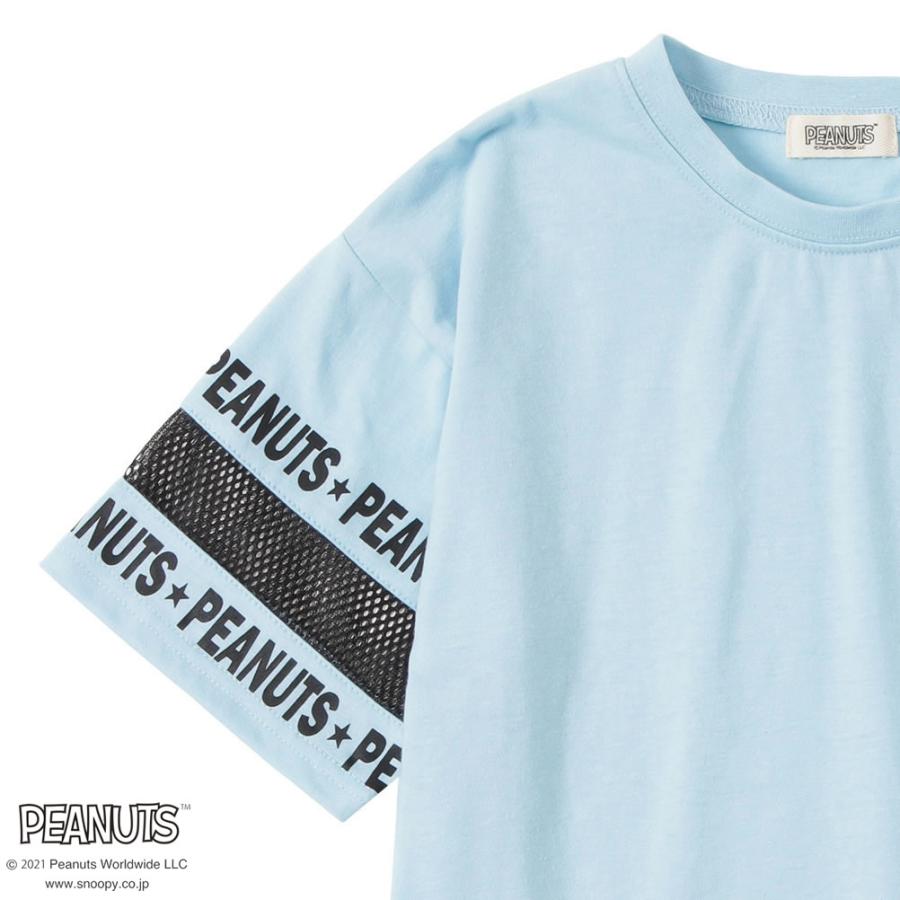 Peanuts ピーナッツ Snoopy スヌーピー Tシャツ キッズ トップス ネコポス対応 Mac House マックハウス 通販 Paypayモール