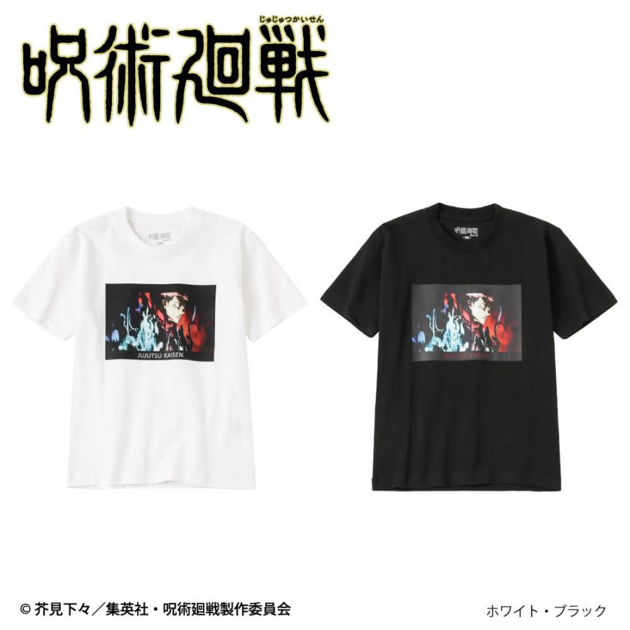 キッズ 呪術廻戦 場面写 虎杖悠仁 プリントTシャツ 半袖Tシャツ トップス ネコポス対応｜machouse