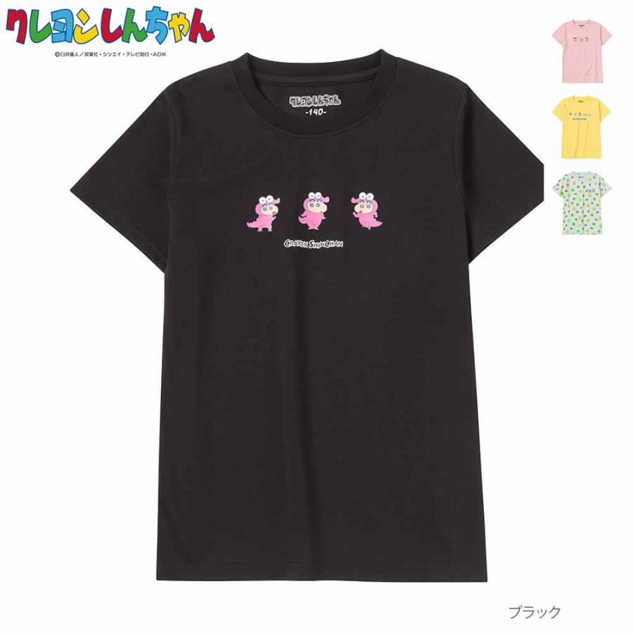 クレヨンしんちゃん 半袖Tシャツ キッズ キャラクター プリント クルーネック カットソー 通園 通学 トップス ネコポス対応｜machouse