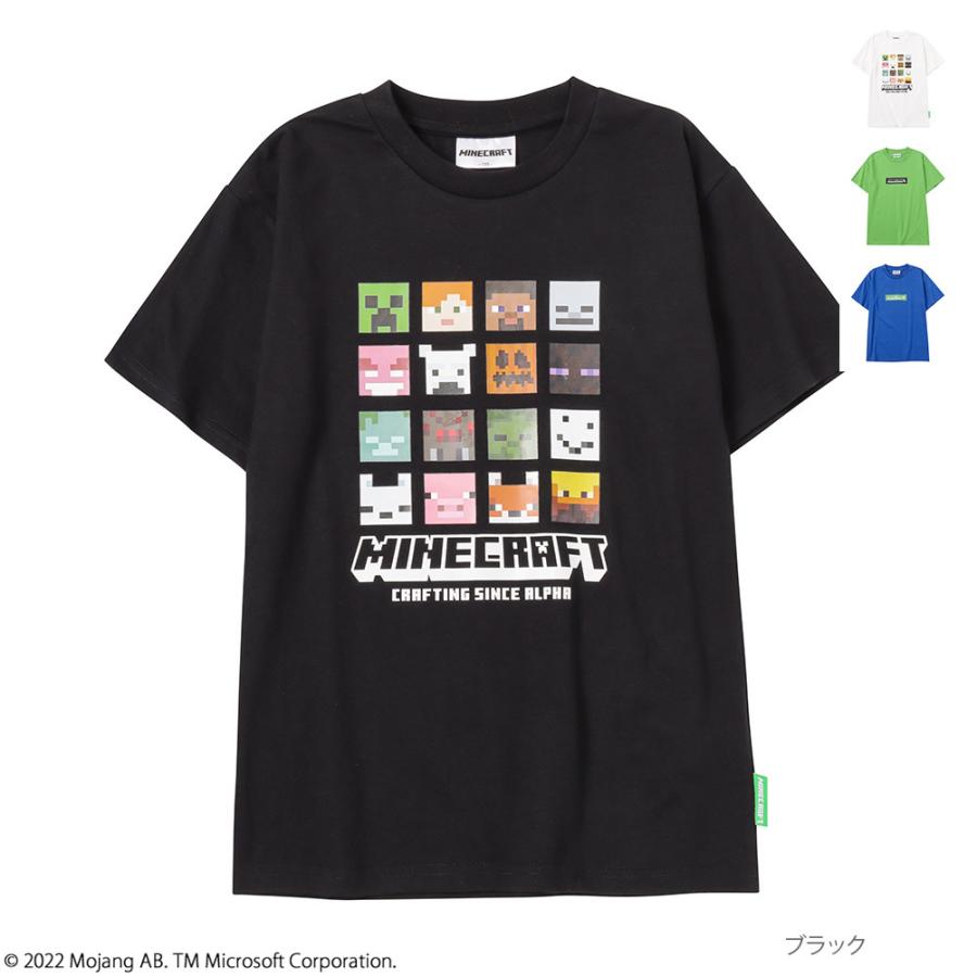 Minecraft マインクラフト 半袖tシャツ キッズ 子供 男の子 ボーイズ ゲーム マイクラ ロゴ プリント クルーネック トップス ネコポス対応 Mac House マックハウス 通販 Paypayモール
