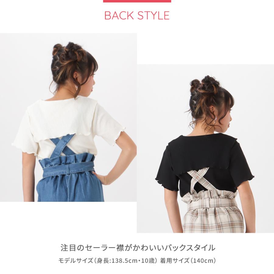 RICH MIX 半袖Tシャツ キッズ 襟付き リブ メロウ ロゴ 刺繍 RICH MIX 半袖Tシャツ キッズ 襟付き リブ メロウ ロゴ 刺繍