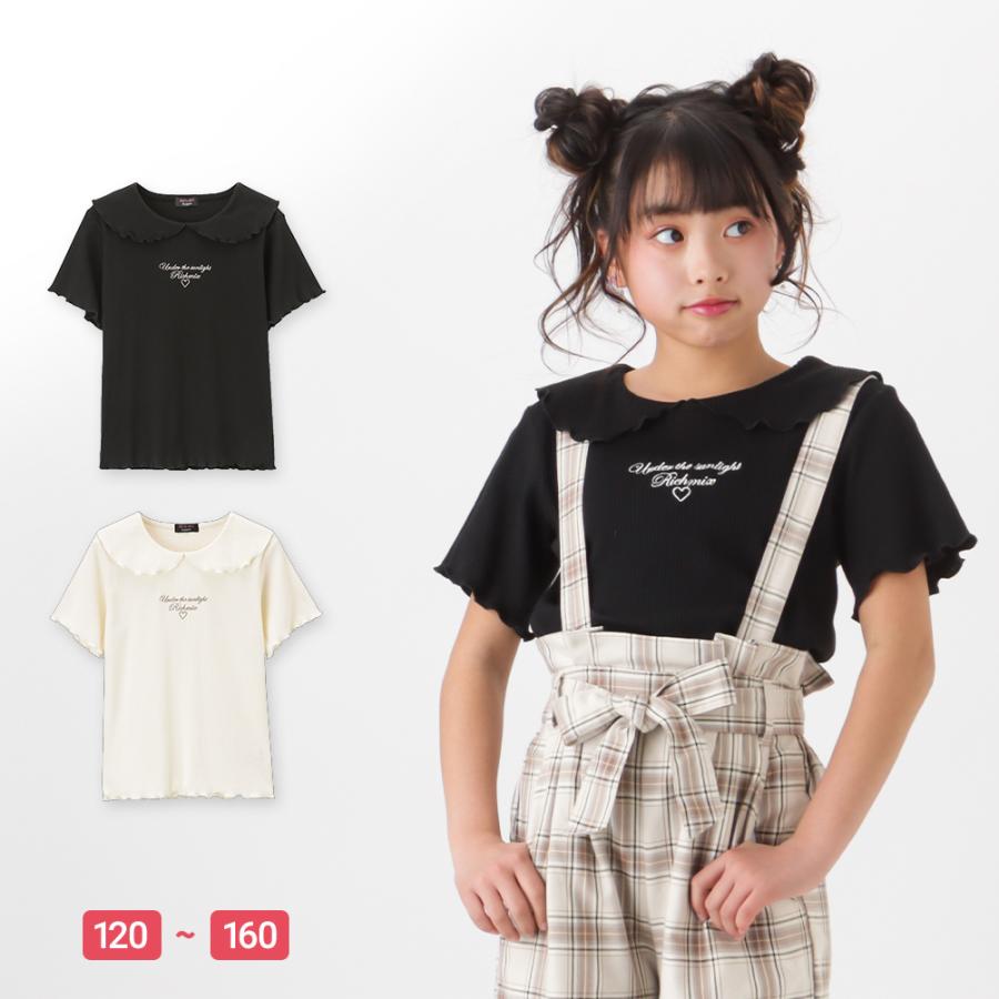 RICH MIX 半袖Tシャツ キッズ 襟付き リブ メロウ ロゴ 刺繍 RICH MIX 半袖Tシャツ キッズ 襟付き リブ メロウ ロゴ 刺繍