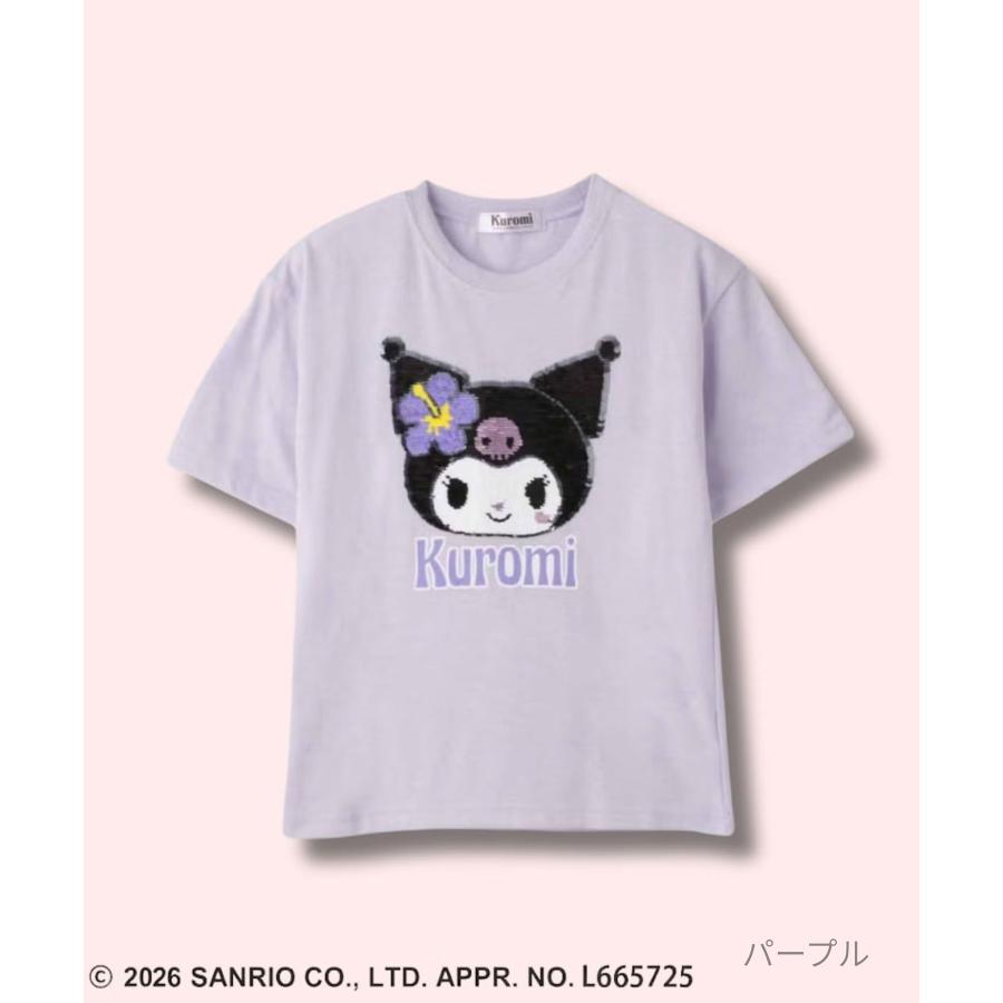 sanrio（サンリオ） サンリオキャラクターズ クロミ Tシャツ 子供服