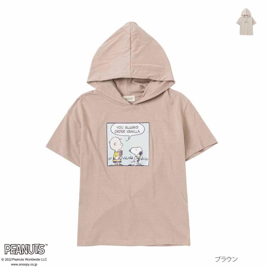 PEANUTS SNOOPY ピーナッツ スヌーピー Tパーカー 半袖Tシャツ  