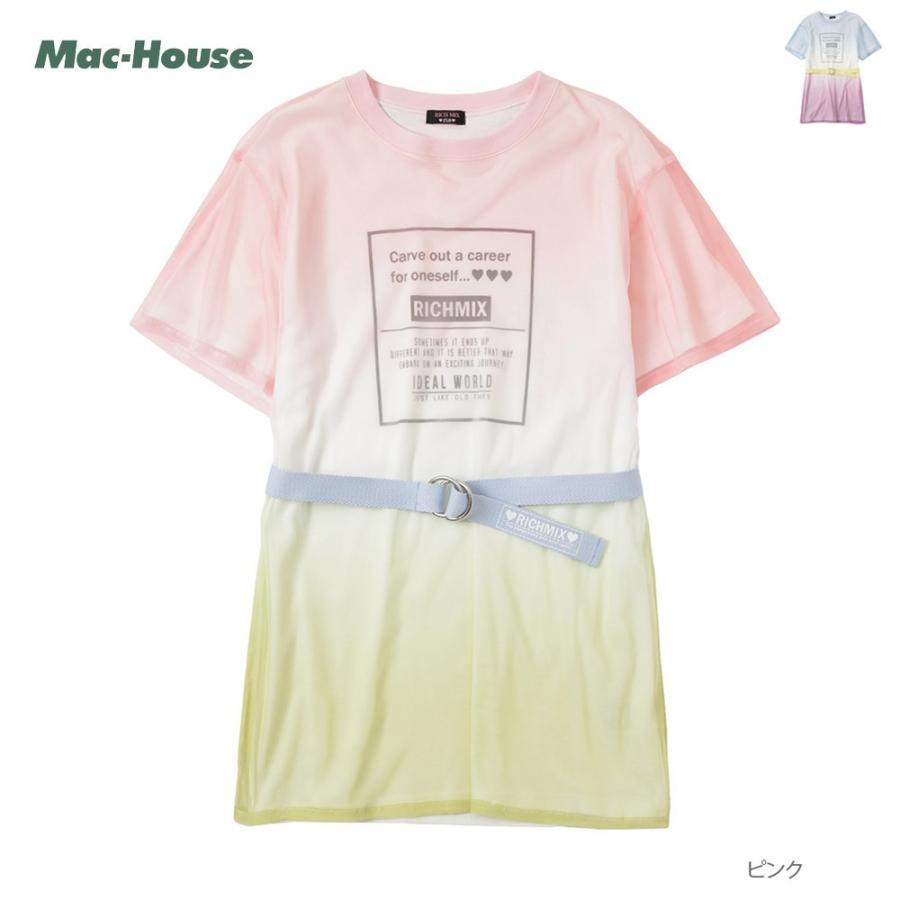 Tシャツワンピース ワンピース Tシャツ キッズ オールインワン Mac House マックハウス 通販 Paypayモール
