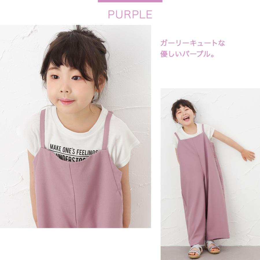 NAVY サロペット 半袖Tシャツ キッズ オールインワン : Mac-House
