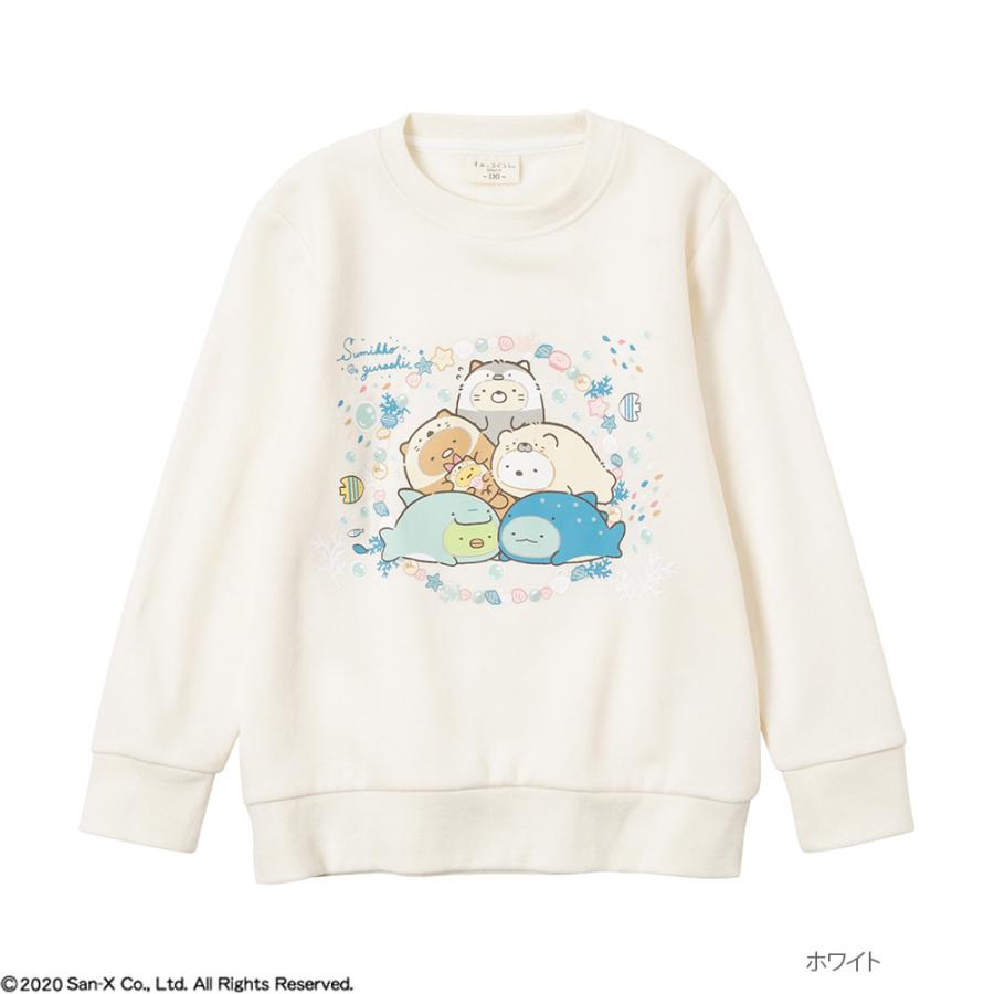 すみっコぐらしうみっこ いっしょにおとまり会トレーナー トレーナー スウェット 長袖 プルオーバー キッズ 子供 女の子 ガールズ キャラクター Mac House マックハウス 通販 Paypayモール