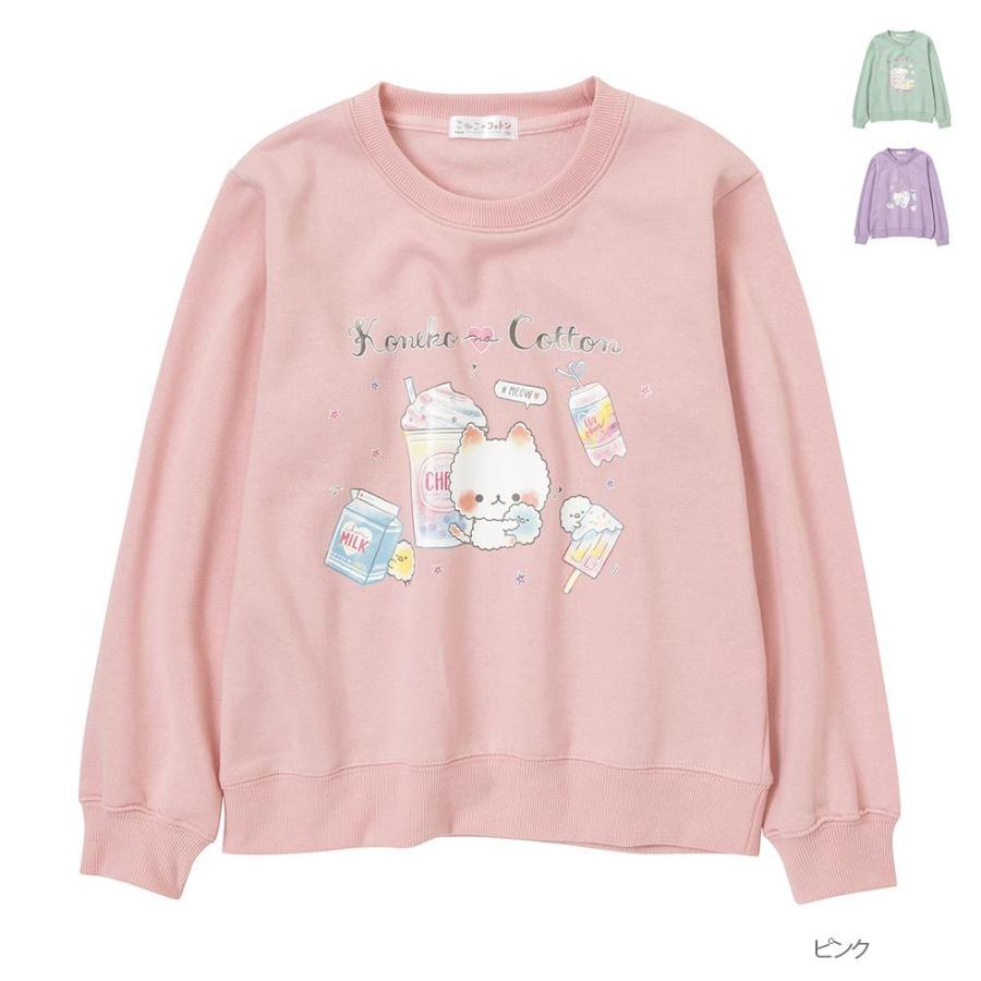 トレーナー スウェット 長袖 プルオーバー キッズ 子供 女の子 ガールズ キャラクター 猫 Mac House マックハウス 通販 Paypayモール