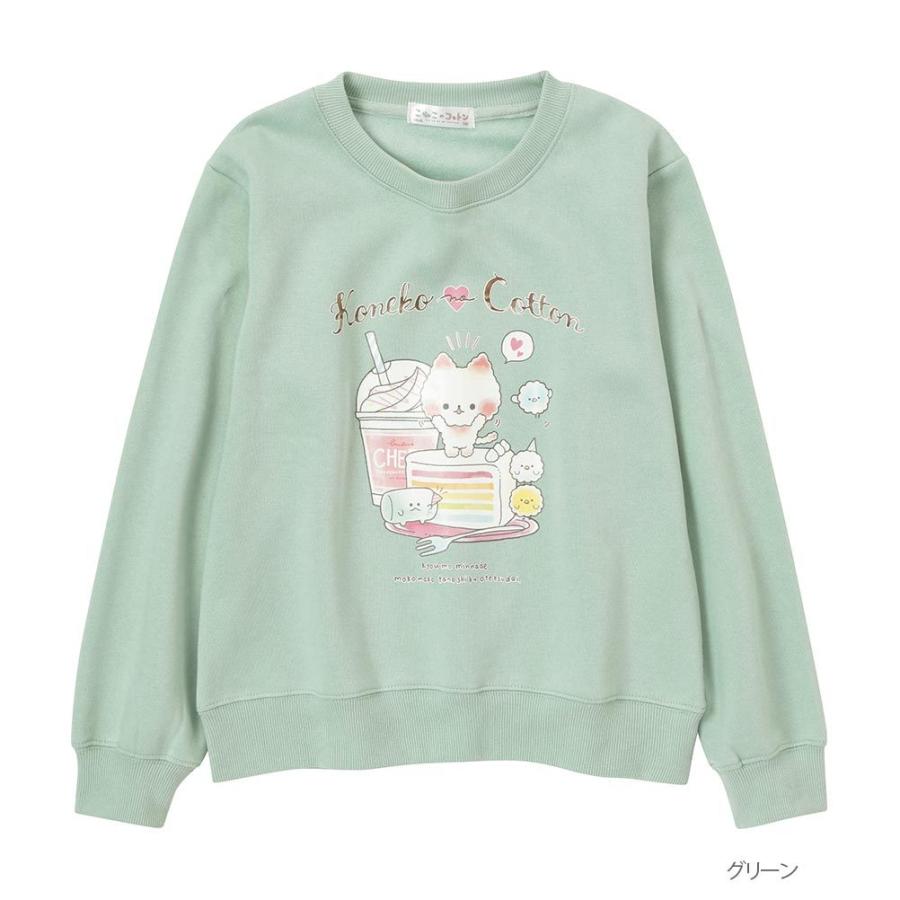 トレーナー スウェット 長袖 プルオーバー キッズ 子供 女の子 ガールズ キャラクター 猫 Mac House マックハウス 通販 Paypayモール