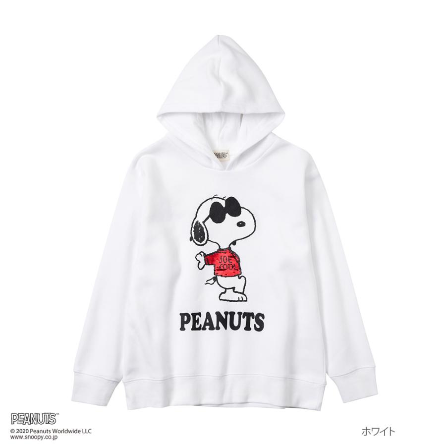 Peanuts ピーナッツ パーカー 長袖 トレーナー プルオーバー スウェット キッズ スヌーピー 子供 男の子 女の子 ボーイズ ガールズ Mac House マックハウス 通販 Paypayモール