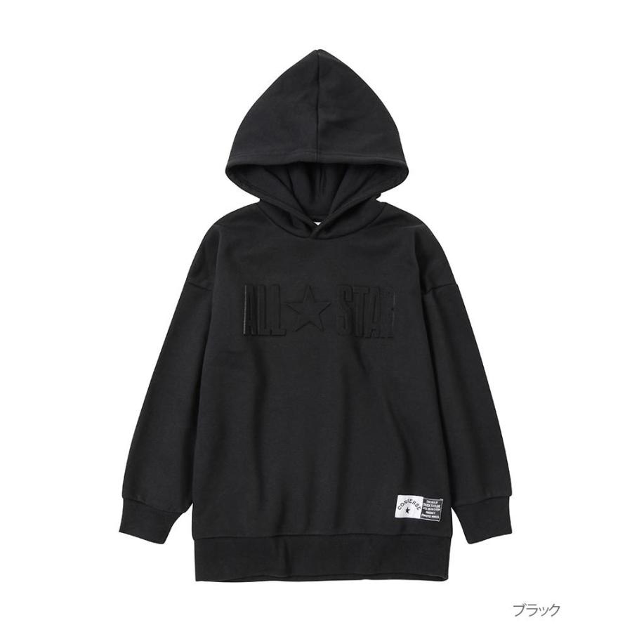 Converse コンバース パーカー プルオーバー 長袖 ブランドロゴ キッズ 子供 男の子 ボーイズ エンボス Mac House マックハウス 通販 Paypayモール