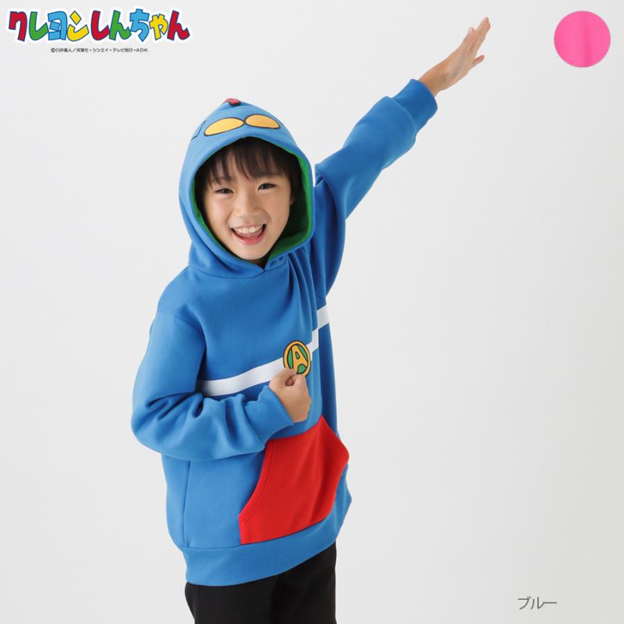 クレヨンしんちゃん パーカー スウェット 裏起毛 キッズ キャラクター