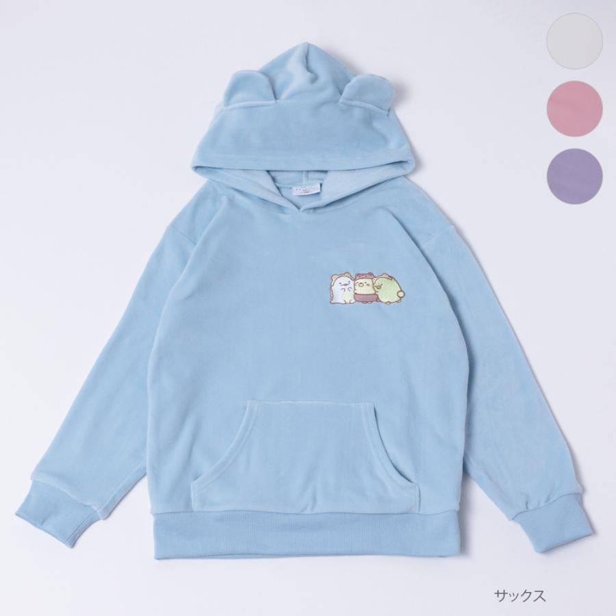 すみっコぐらし パーカー スウェット キッズ 子供服 女の子 ガールズ  