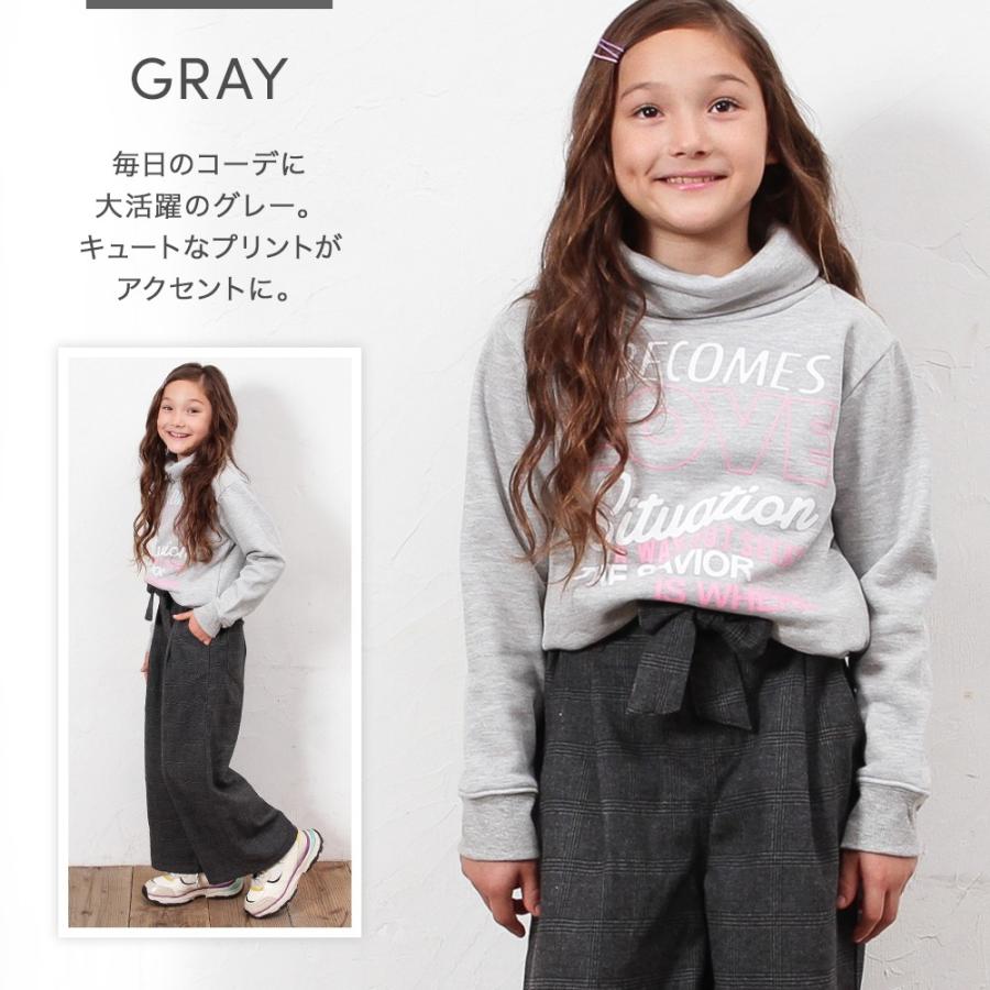 子供 女の子 トレーナー ハイネック キッズ プルオーバー 裏起毛