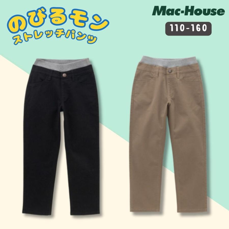 【専用】マゼンタ チノパンツそのほかおまとめ 専用】マゼンタ チノパンツそのほかおまとめ 専用】マゼンタ