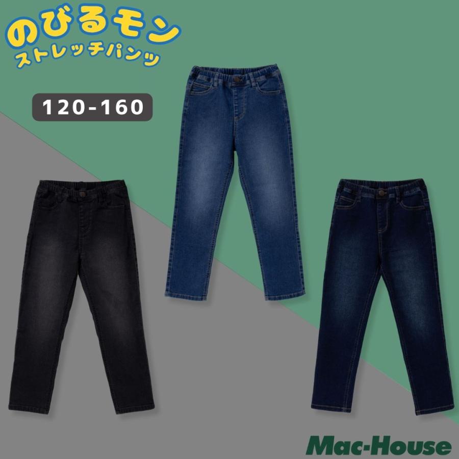 NAVY のびるモン ストレッチパンツ 子供服 男の子 キッズ デニム