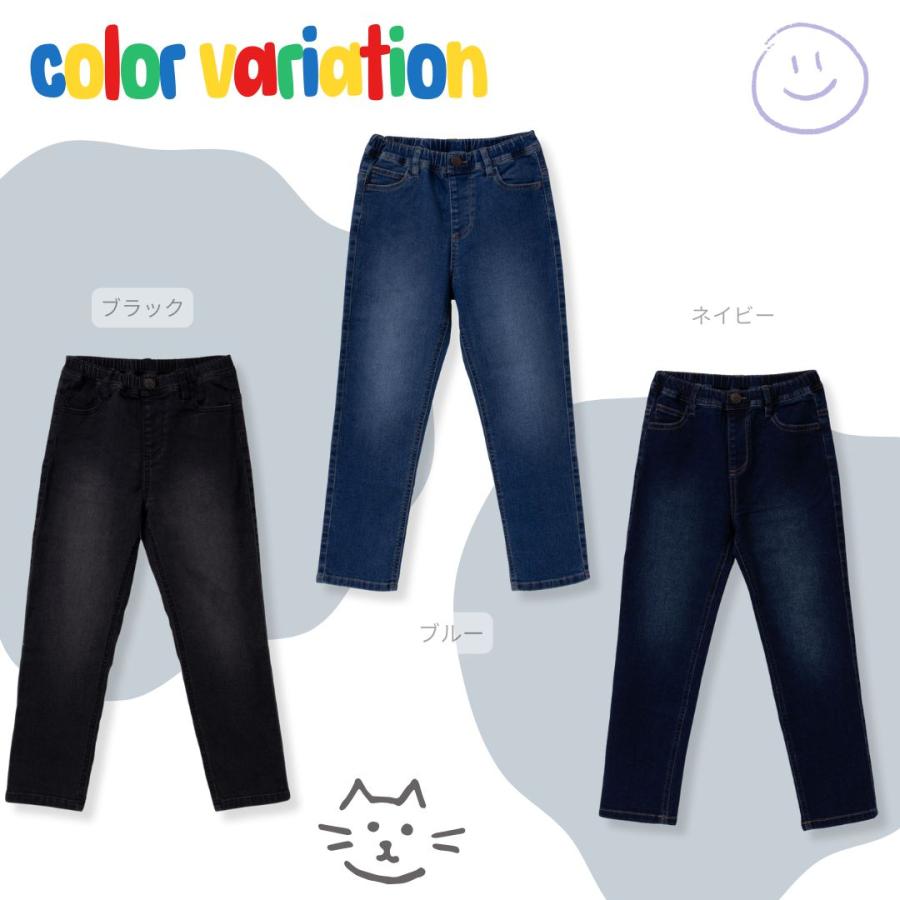 NAVY のびるモン ストレッチパンツ 子供服 男の子 キッズ デニム