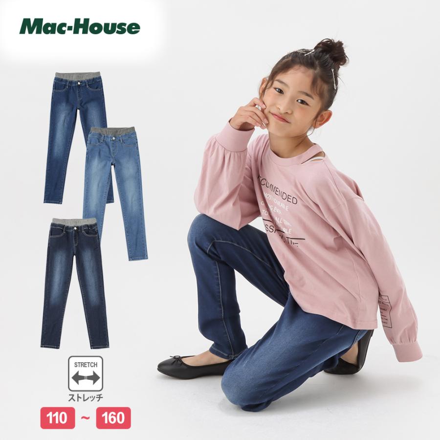 NAVY スキニーパンツ デニムパンツ キッズ ウエストゴム ストレッチ