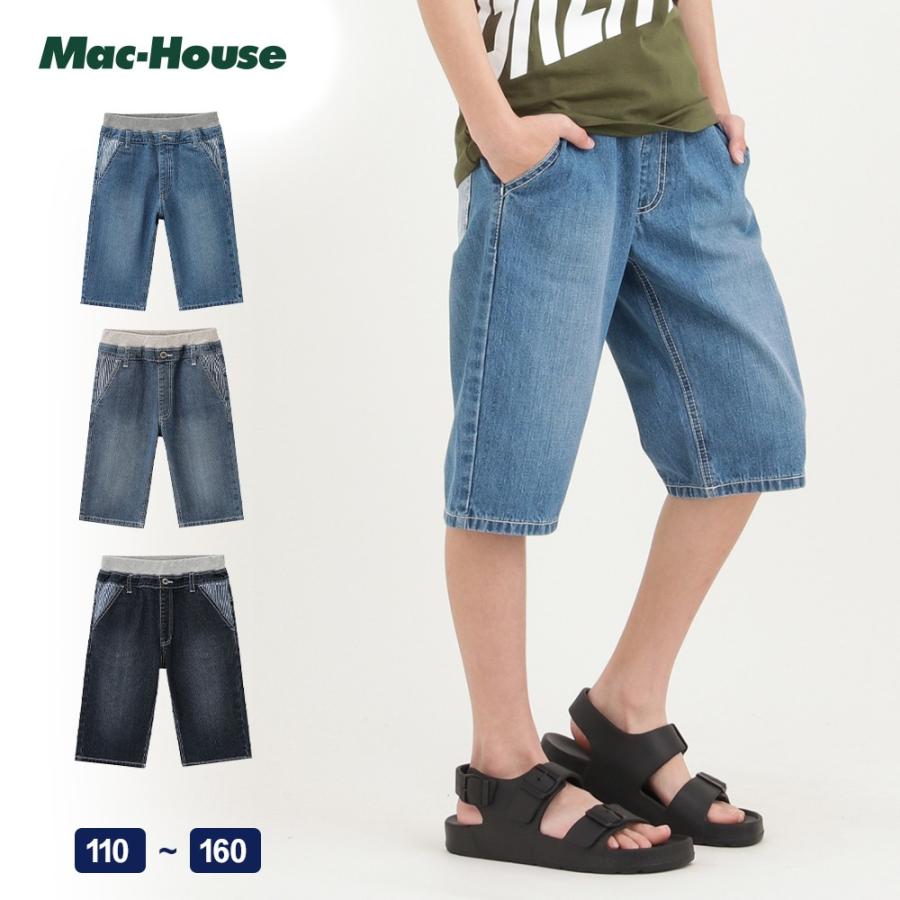 子ども 男の子 ハーフパンツ 短パン 半ズボン ズボン キッズ デニム ジーパン ジーンズ Mac House マックハウス 通販 Paypayモール