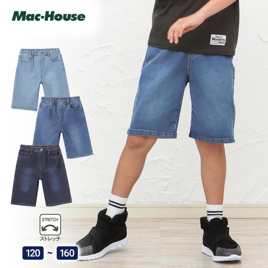 macchat タックハーフデニムパンツ⭐︎値引き 【公式通販】