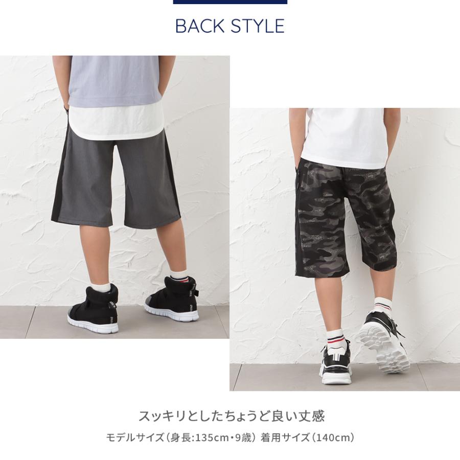 NAVY ハーフパンツ キッズ ウエストゴム ウエストベルト サイドライン