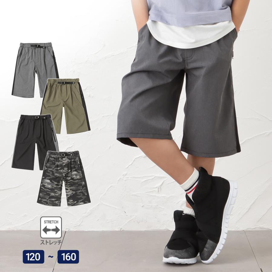 NAVY ハーフパンツ キッズ ウエストゴム ウエストベルト サイドライン