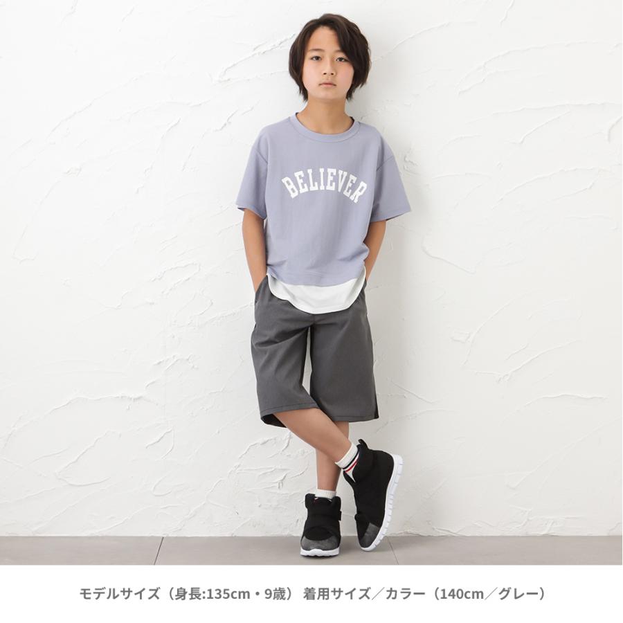 NAVY ハーフパンツ キッズ ウエストゴム ウエストベルト サイドライン