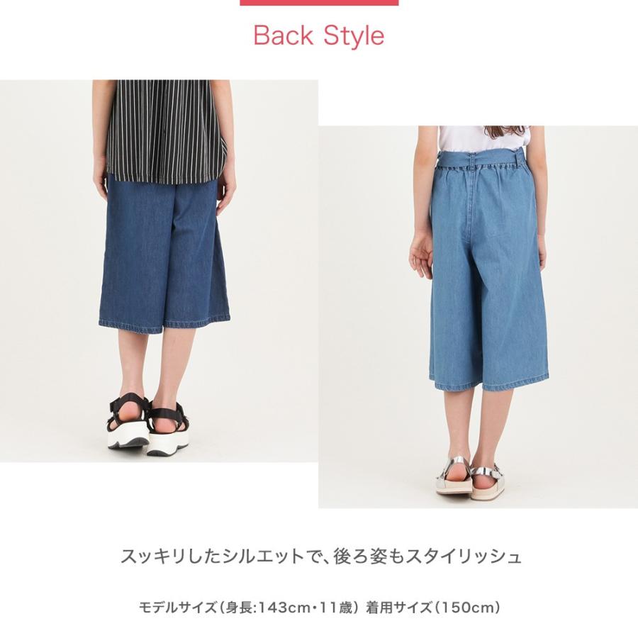 子供 女の子 ガウチョパンツ ワイドパンツ デニム キッズ 長ズボン 人気の新作