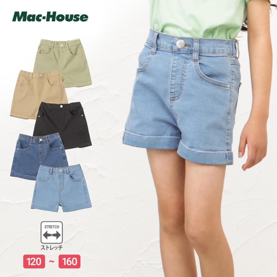 NAVY ショートパンツ キッズ ストレッチ バックゴム 無地 ポケット