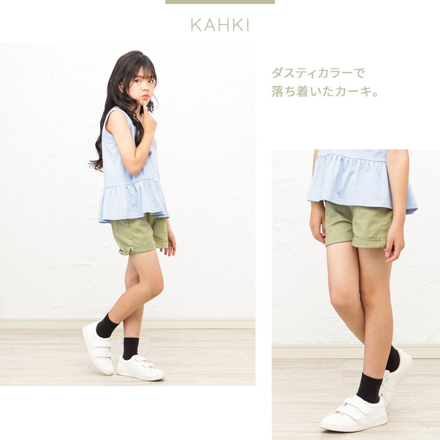NAVY ショートパンツ キッズ ストレッチ バックゴム 無地 ポケット