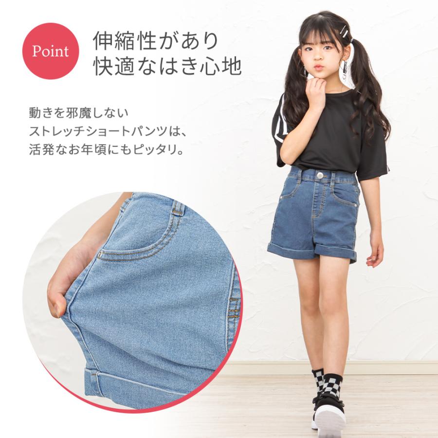 NAVY ショートパンツ キッズ ストレッチ バックゴム 無地 ポケット