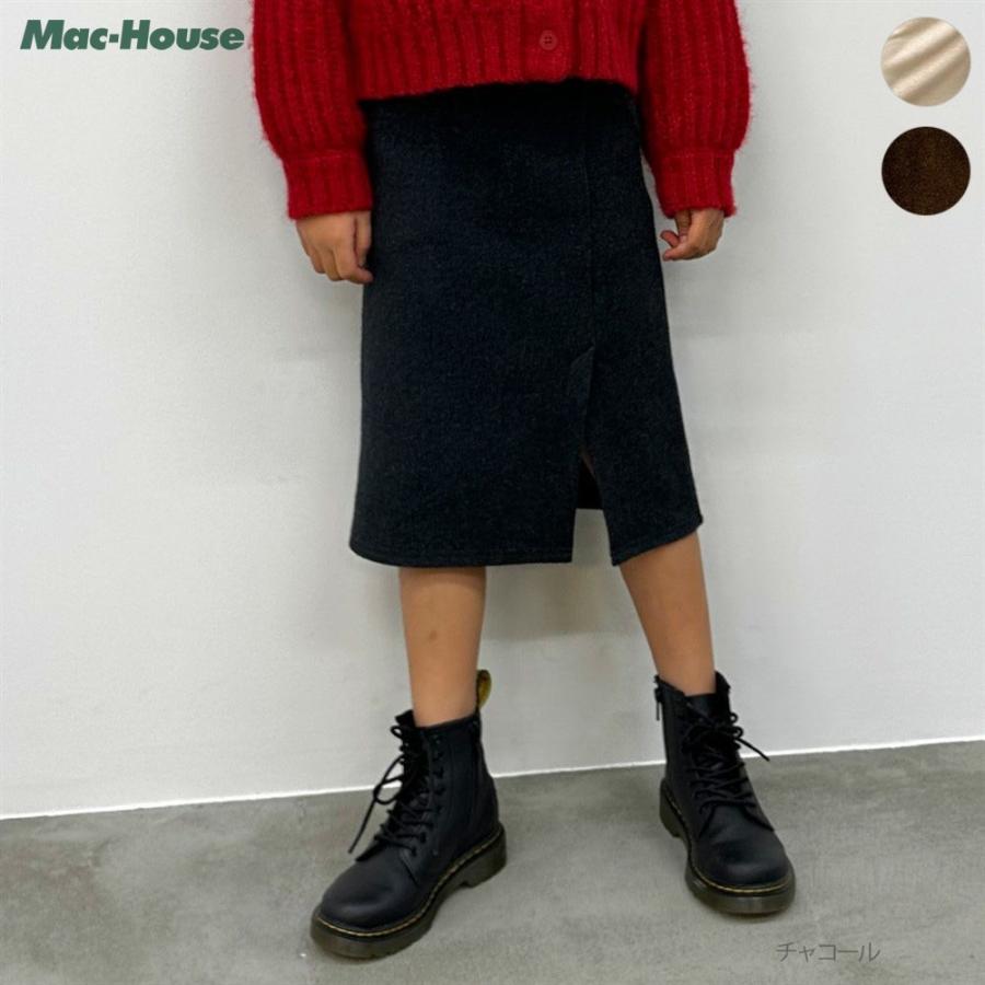 タイトスカート 子供服 女の子 キッズ 無地 スリット ウエストゴム 