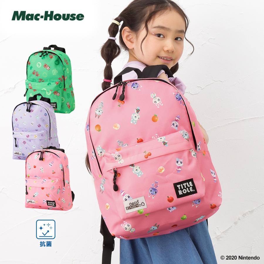 どうぶつの森　バックパック あつまれどうぶつの森 あつ森 デイパック リュック バックパック