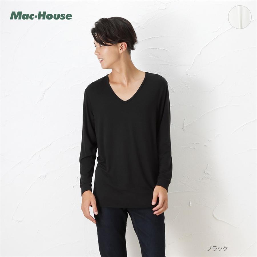 インナーシャツ 長袖 9分袖 メンズ Vネック インナー 下着 肌着 吸湿発熱 保湿 抗菌消臭 抗ピル 静電気抑制 ネコポス対応 Mac House マックハウス 通販 Yahoo ショッピング