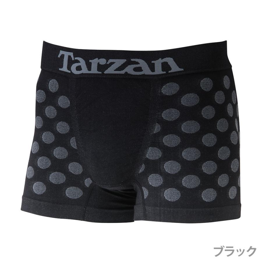 パンツ Makk 000000060814-20-l.jpg?t=