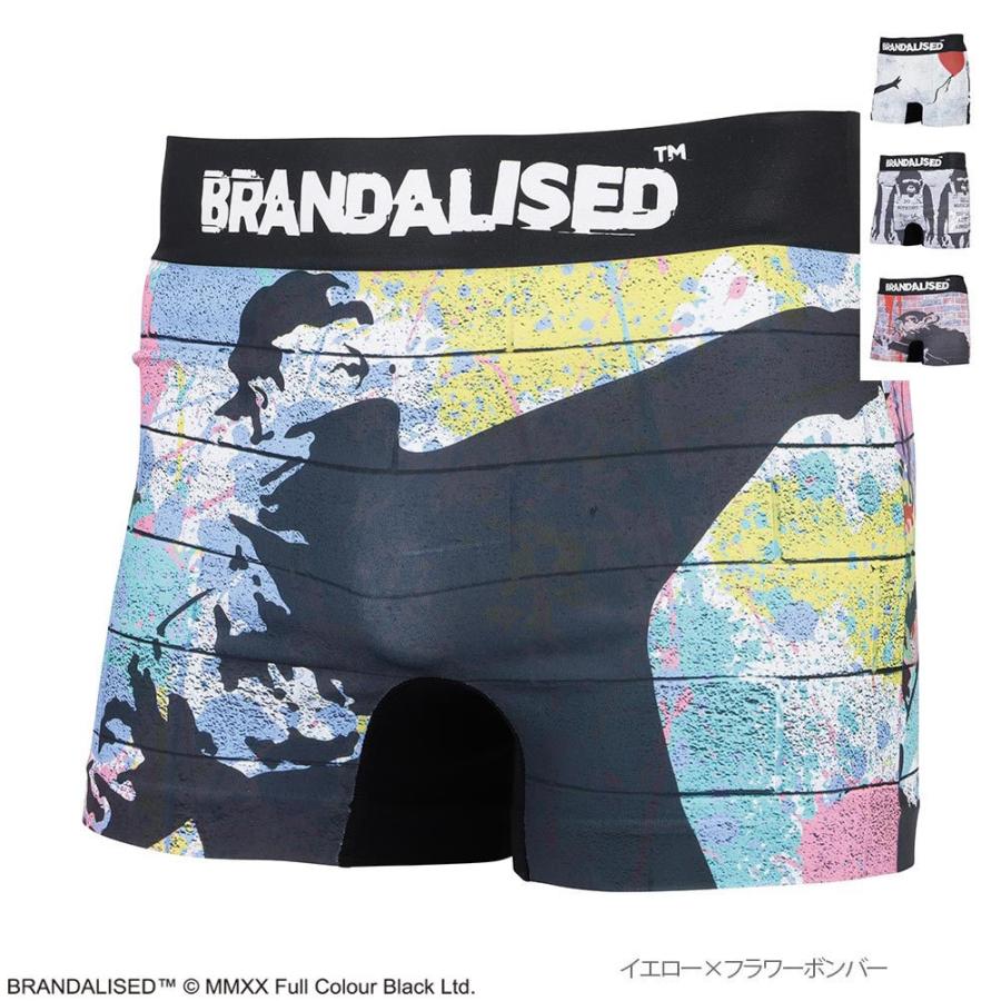 缶バッジプレゼントキャンペーン対象商品 ブランダライズド Brandalised ボクサーパンツ ボクサーブリーフ パンツ メンズ 下着 前閉じ Mac House マックハウス 通販 Paypayモール