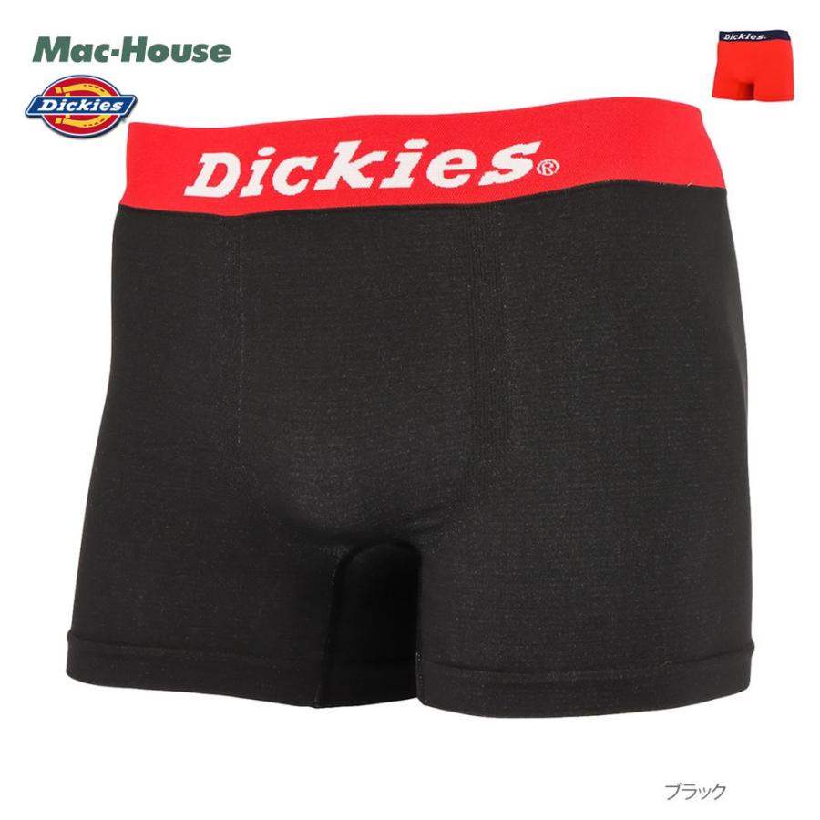 Dickies ディッキーズ ボクサーパンツ 成型 メンズ バックデザイン ブランドロゴ アンダーウェア 下着 肌着 インナー ブランド 人気 Mac House マックハウス 通販 Yahoo ショッピング