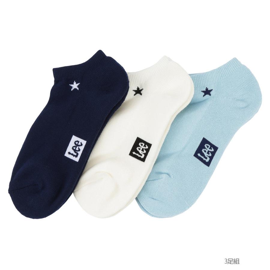 Lee リー 靴下 くつ下 ソックス スニーカー ショート 3足組 メンズ 星 スター ワンポイント シンプル Mac House マックハウス 通販 Paypayモール
