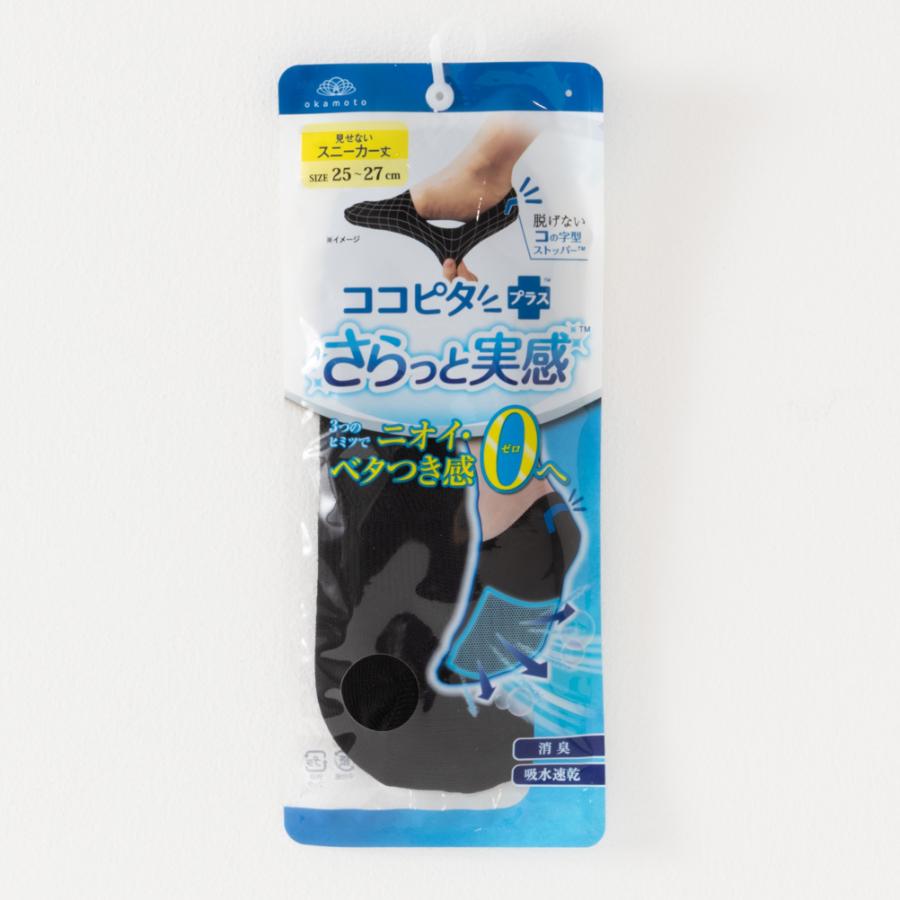 リープSBCP生ミネラルシャンプートリートメント、マスク リープ様専用SBCP生ミネラルシャンプートリートメント、マスク 【公式