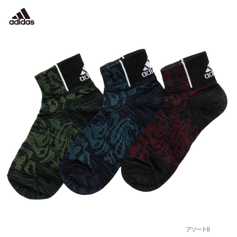 adidas（アディダス） 靴下 ソックス 3足セット 消臭加工 破れにくい