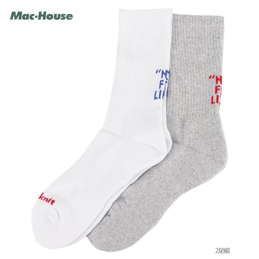 靴下 ソックス 2足セット メンズ クルーソックス ブランドロゴ ワンポイント オールシーズン おしゃれ くつ下