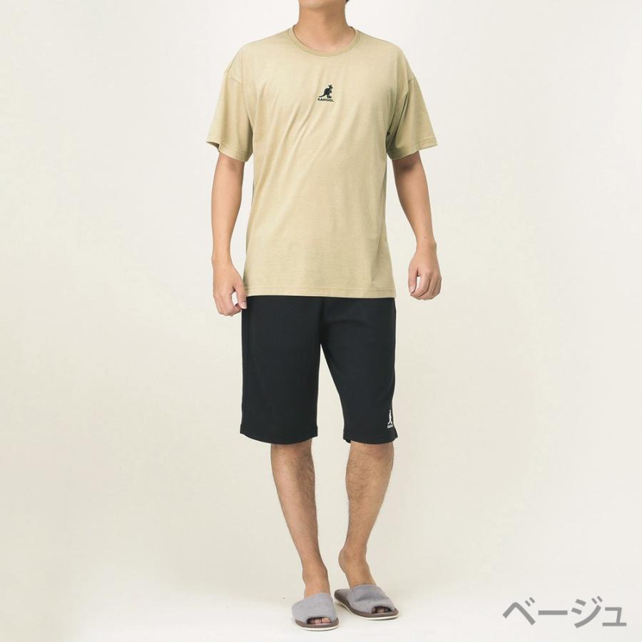 Kangol カンゴール ルームウェア 上下セット 半袖 Tシャツ ハーフパンツ メンズ 半袖tシャツ 短パン Mac House マックハウス 通販 Paypayモール