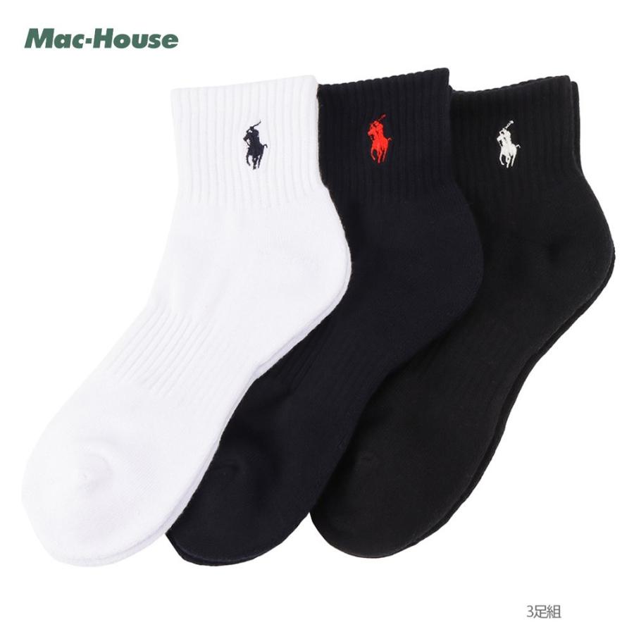 ポロ ラルフローレン Polo Ralph Lauren 靴下 レディース くつ下 ソックス 3足セット ネコポス対応 Mac House マックハウス 通販 Paypayモール