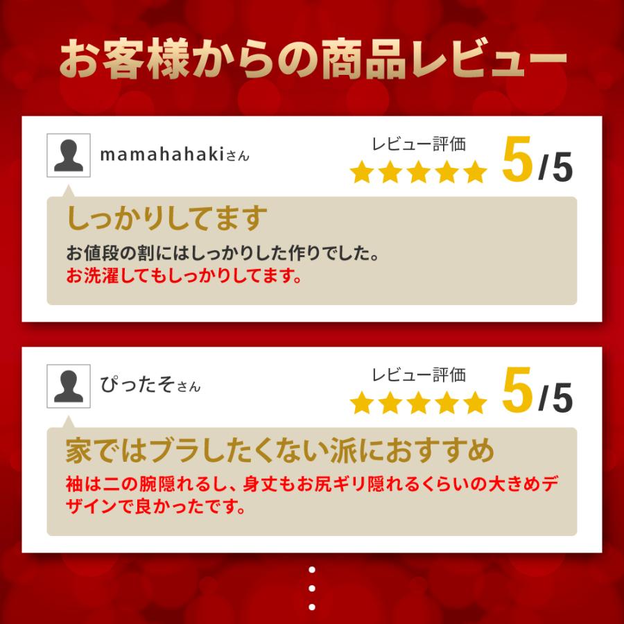 Tシャツ ブラトップ レディース カップ付き インナーシャツ ストレッチ 吸汗 速乾 抗菌防臭 下着 動きやすい 薄手 無地 ボーダー Uネック | ブランド登録なし | 14