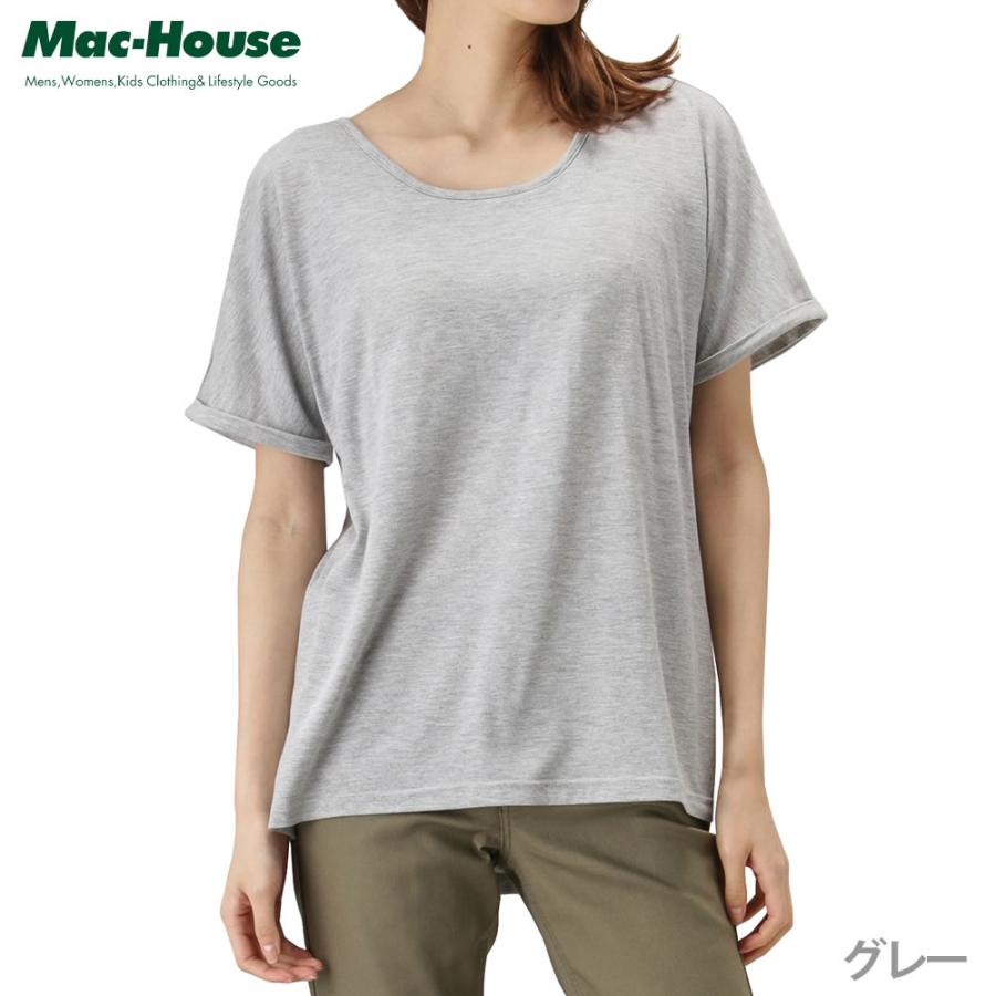 Tシャツ ブラトップ レディース カップ付き インナーシャツ ストレッチ 吸汗 速乾 抗菌防臭 下着 動きやすい 薄手 無地 ボーダー Uネック | ブランド登録なし | 01