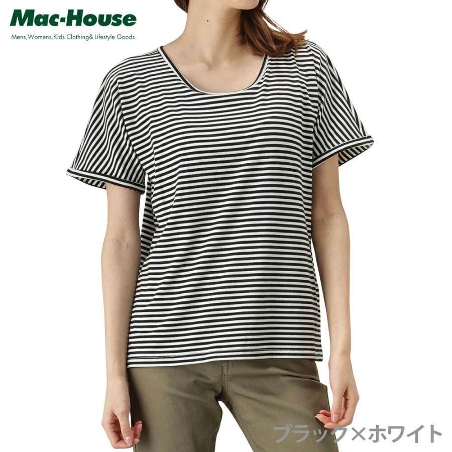 Tシャツ ブラトップ レディース カップ付き インナーシャツ ストレッチ 吸汗 速乾 抗菌防臭 下着 動きやすい 薄手 無地 ボーダー Uネック | ブランド登録なし | 02